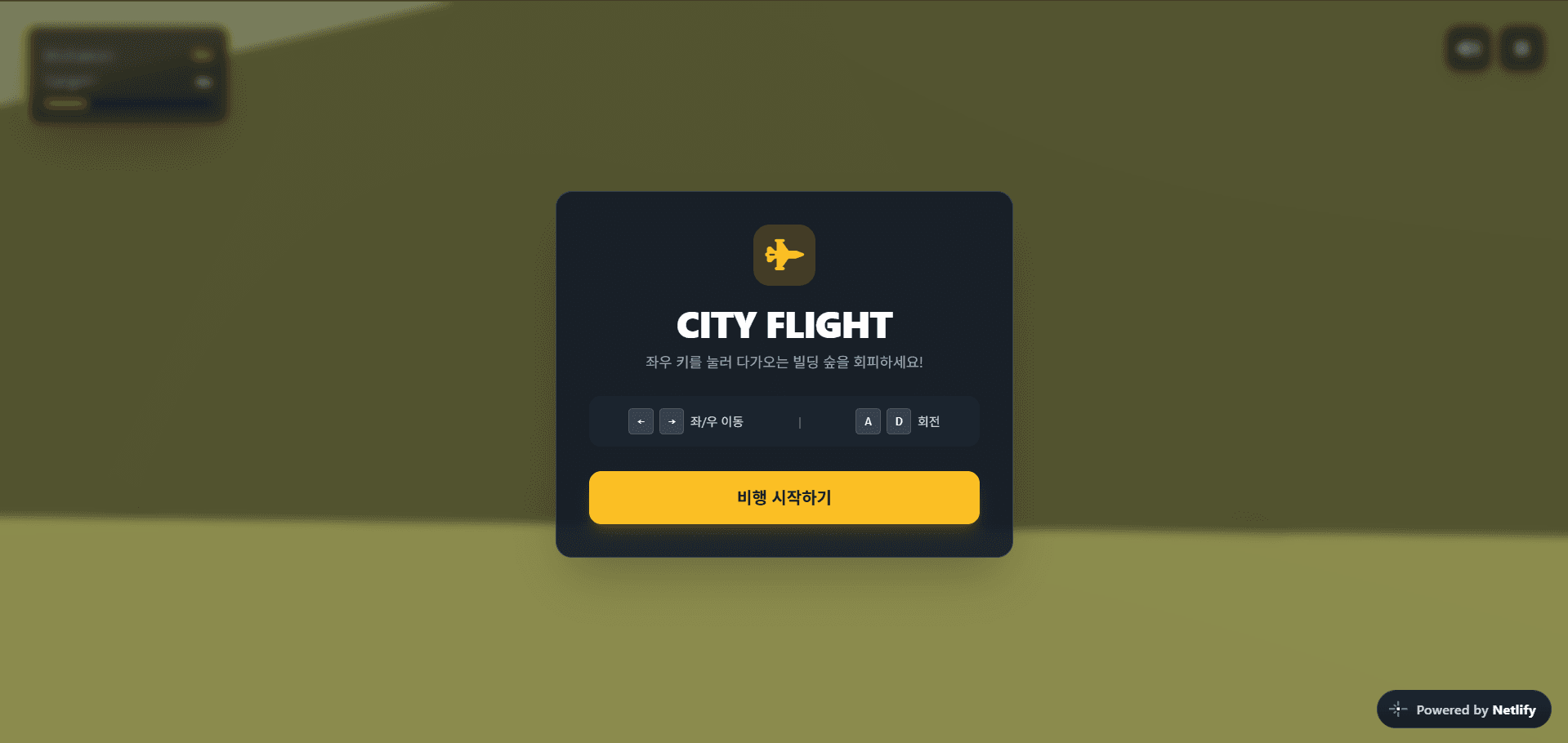 3D-Flight-Evader