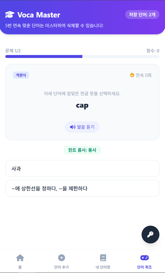 영어 공부 합시다